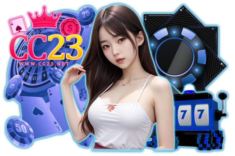 23 สล็อต